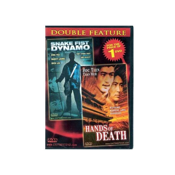 Double Feature Martial Arts Snake Fist Dynamos & Hands Of Death DVD Kung Fu - Picture 2 of 3